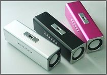 Radio FM/SD/USB